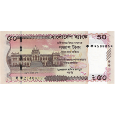 (084) ** PNew (PN78) Bangladesh - 50 Taka (2025)
